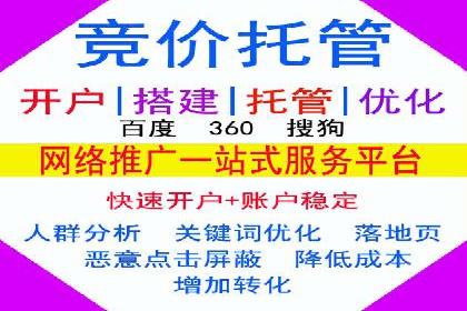 信息流广告投放实战：如何优化广告投放效果